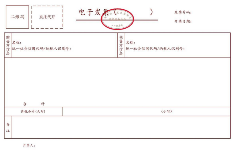 文件:2024-11-12-21-2.png