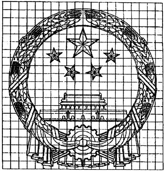 文件:1991-03-02-2.jpg