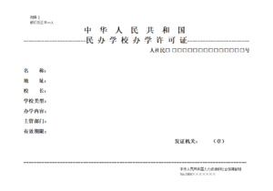 2008-04-30-4.png