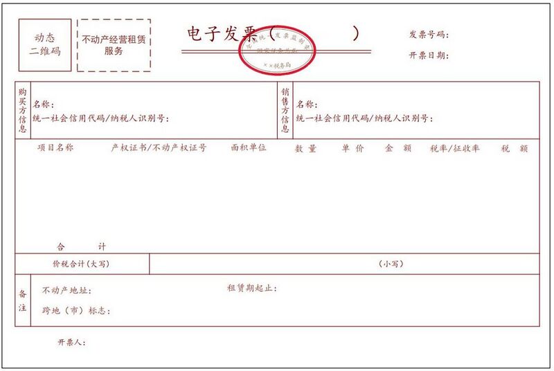 文件:2022-05-19-9.jpg