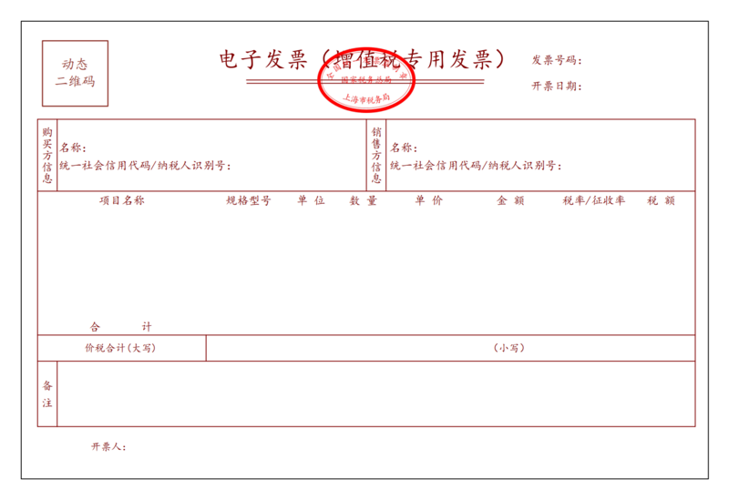 文件:2021-11-30-2.png