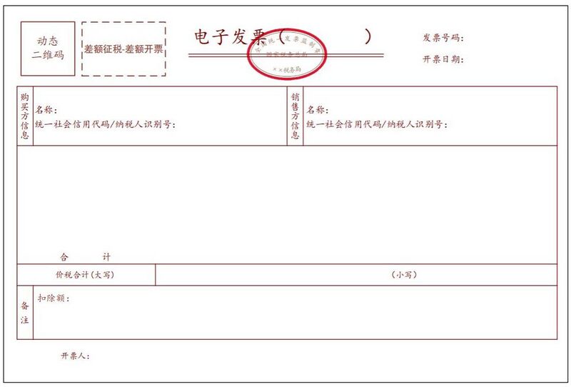 文件:2022-05-19-14.jpg