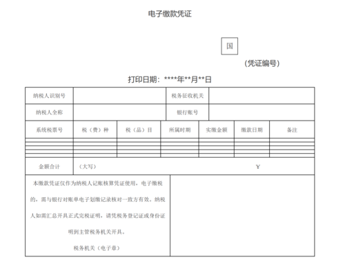2009-11-17.png