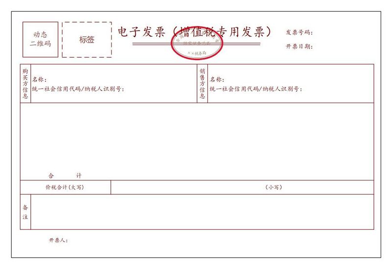 文件:2022-05-19-1.jpg