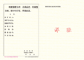 2023年5月29日 (一) 14:15版本的缩略图