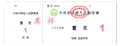 2023年5月20日 (六) 07:44版本的缩略图