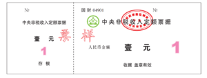 2011-06-23-3.PNG