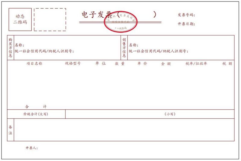 文件:2022-05-19-4.jpg