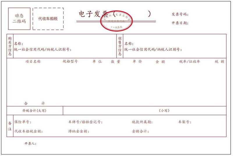 文件:2022-05-19-12.jpg