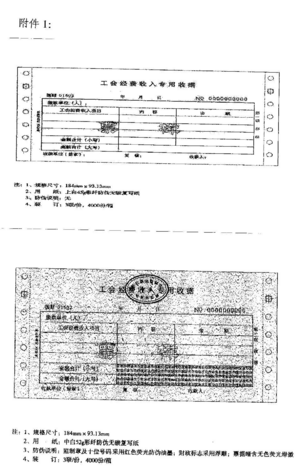 2010-04-21-1.png