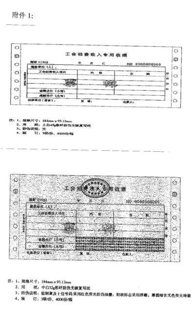 2010-04-21-1.png