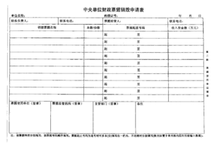 2010-04-21-5.png