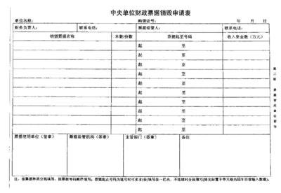 2010-04-21-5.png