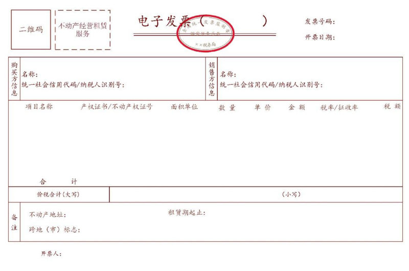 文件:2024-11-12-12.png