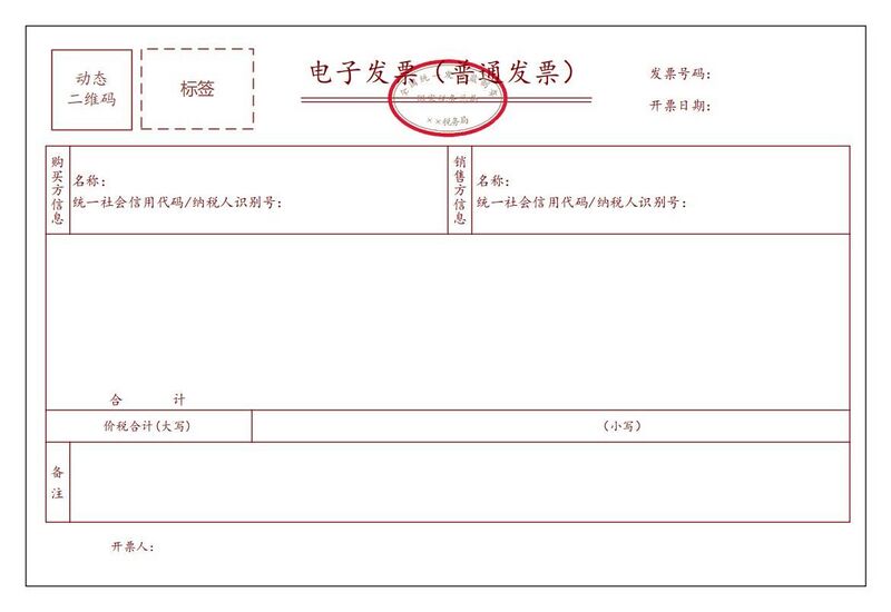 文件:2022-05-19-2.jpg