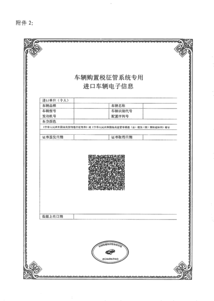 文件:2013-02-22.png