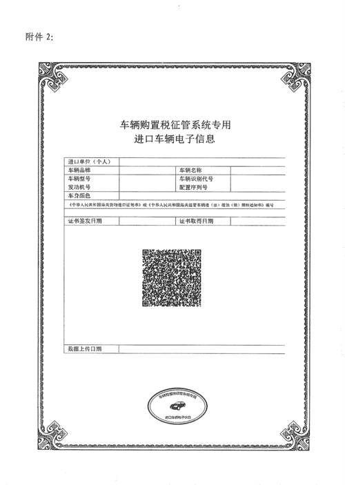2013-02-22.png
