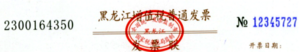 2016-11-07-1.png