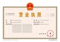 2023年5月27日 (六) 02:01版本的缩略图