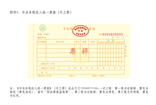 2011-06-23-2.png