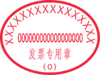 2011-01-21.png