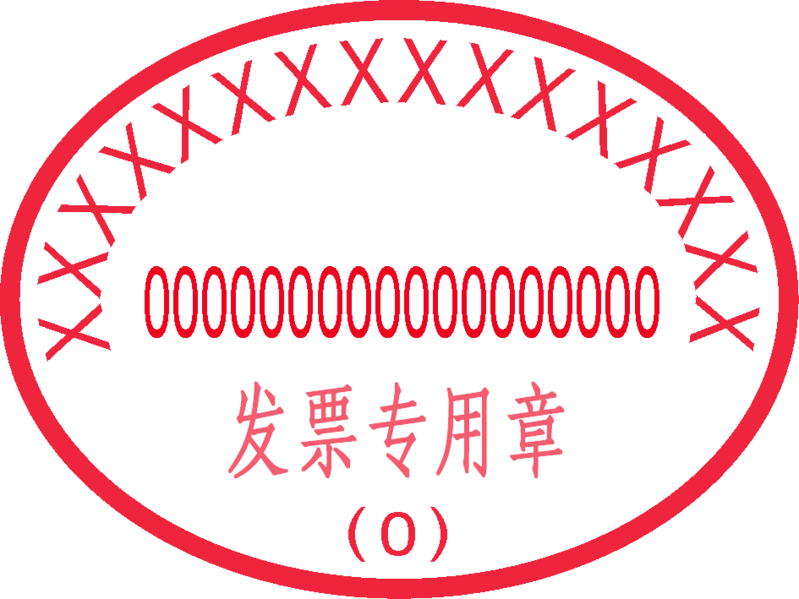 文件:2011-01-21.png