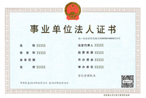 2015-12-02-3.png
