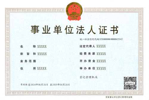 2015-12-02-3.png