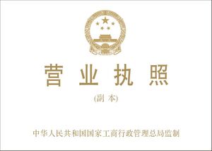 2014-02-17-3.jpg