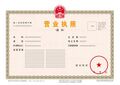 2023年5月27日 (六) 02:01版本的缩略图