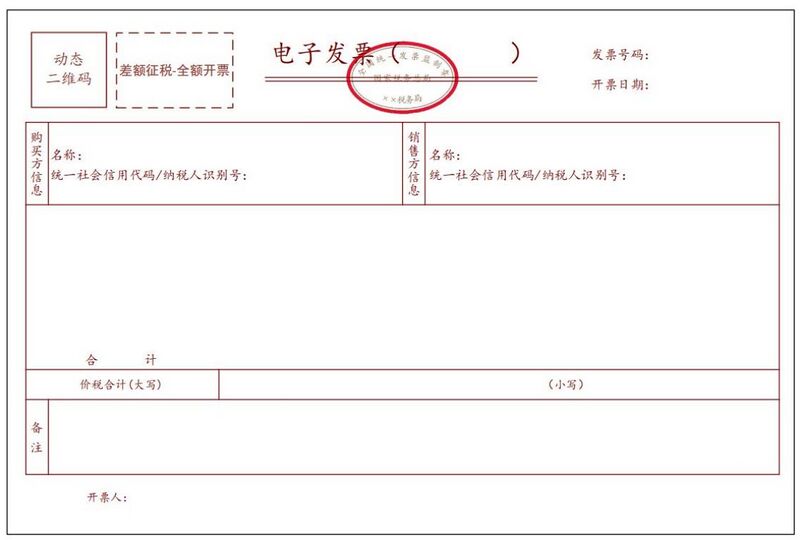 文件:2022-05-19-15.jpg