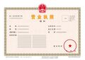 2023年5月27日 (六) 02:00版本的缩略图