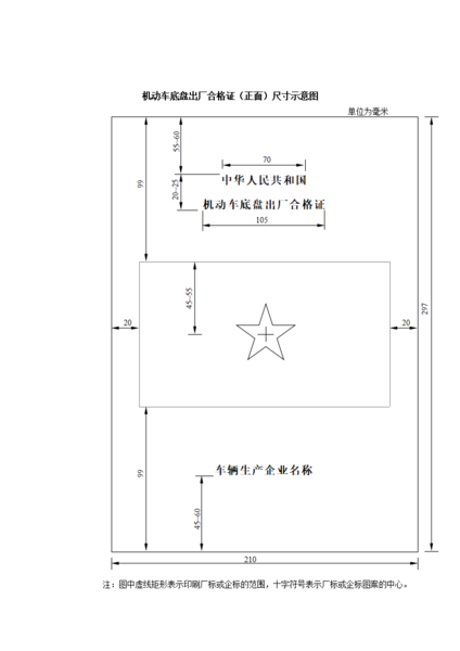 文件:2004-12-13-2.png