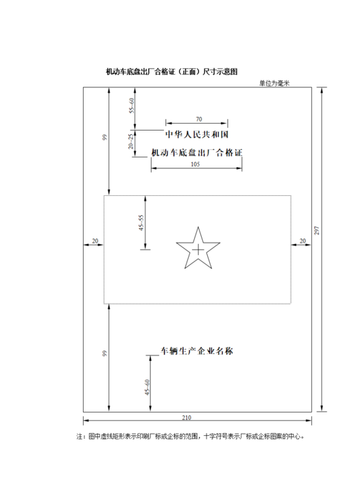 2004-12-13-2.png