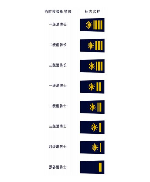 文件:2018-11-06-2.jpg