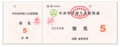 2023年5月20日 (六) 07:45版本的缩略图