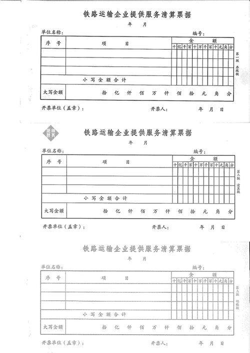 2011-09-26.jpg