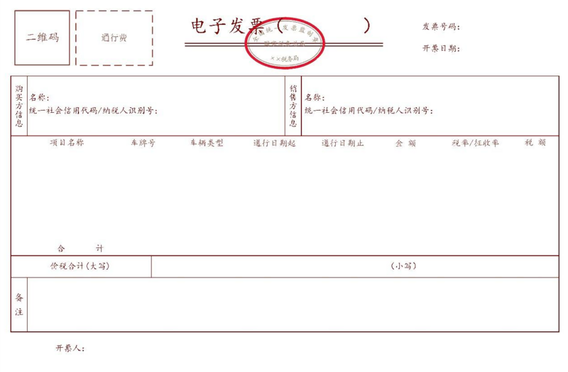 文件:2024-11-12-22-2.png