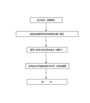 2014-12-31-1.jpg