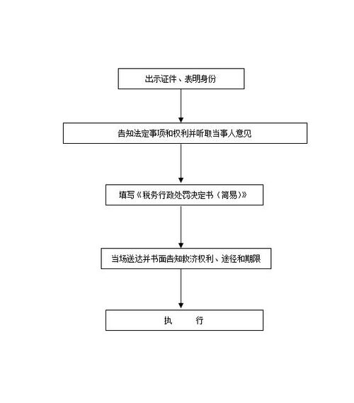 2014-12-31-1.jpg