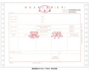 2006-12-05-8.jpg