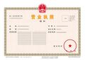 2023年5月27日 (六) 02:02版本的缩略图