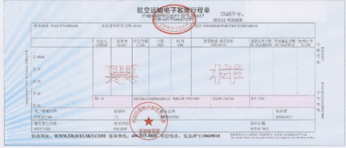2008-05-19.png