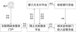 2016-12-20-20.jpg