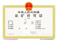 2023年5月29日 (一) 14:15版本的缩略图
