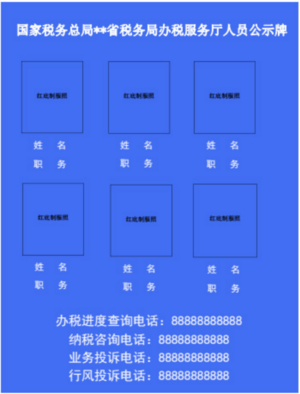 2019-07-17.PNG