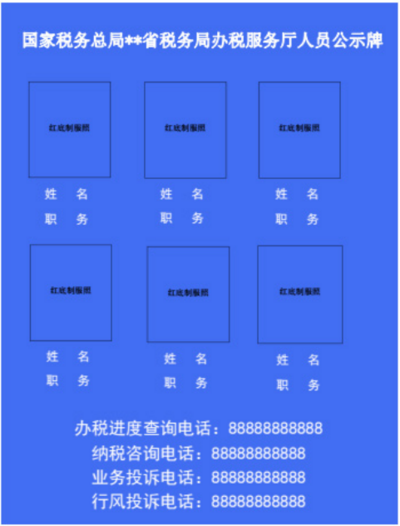 2019-07-17.PNG