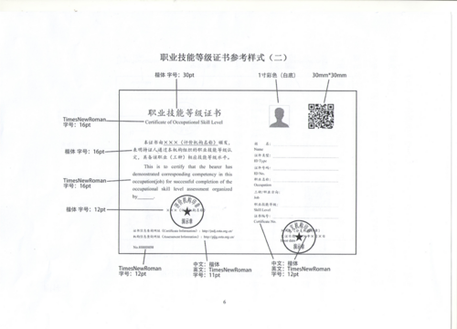 2021-01-05-2.png