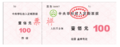2023年5月20日 (六) 07:45版本的缩略图