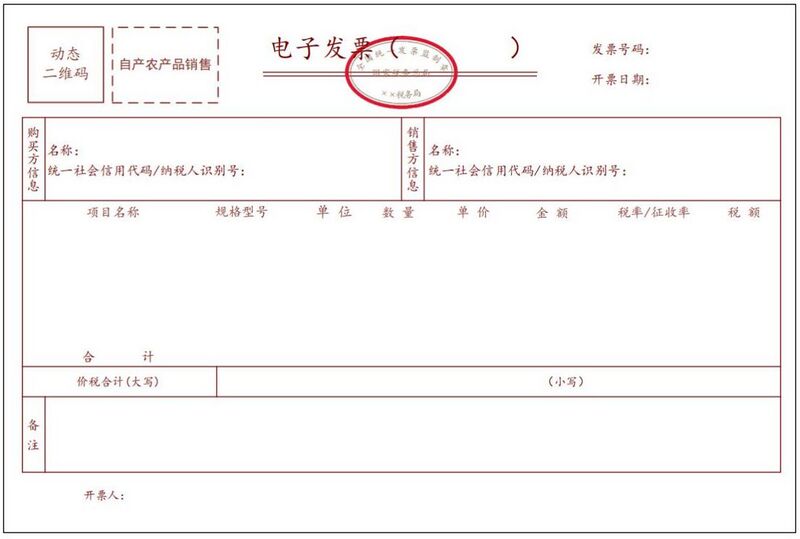 文件:2022-05-19-13.jpg